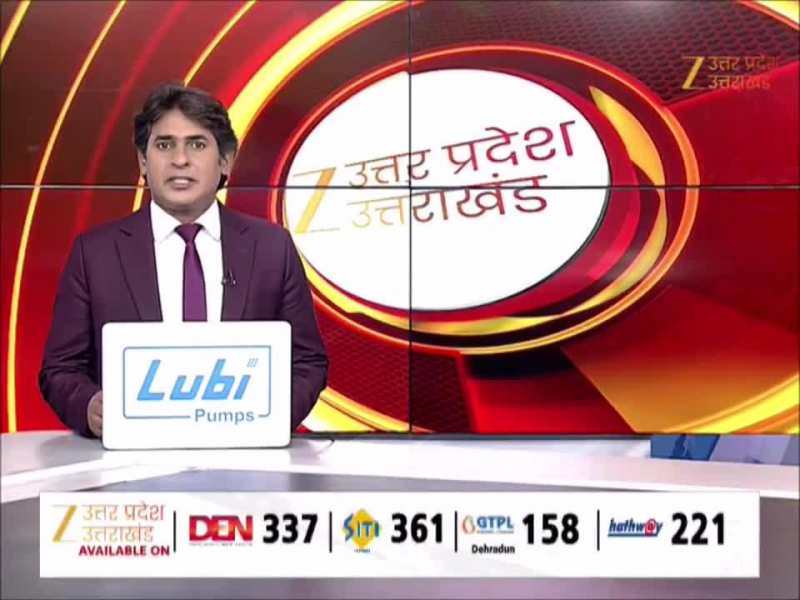 स्वागत के लिए है तैयार यूपी का पहला हाईटेक स्टेशन, मिलेंगी एयरपोर्ट जैसी सुविधाएं