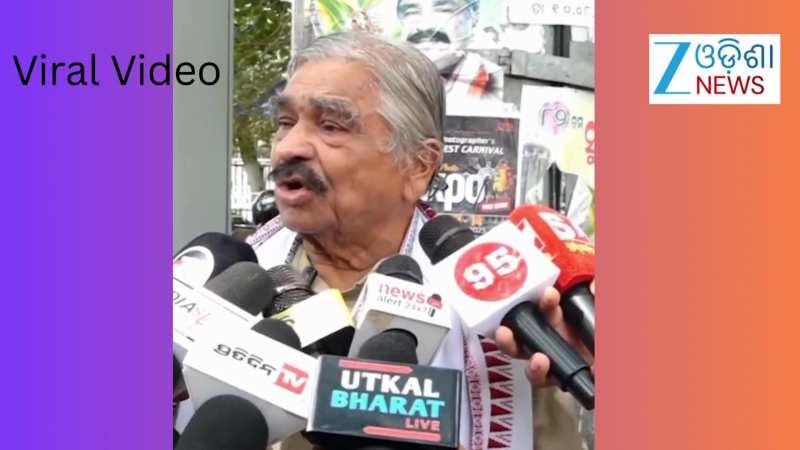 Video: ଏମିତି ପଞ୍ଚୁକ ପାଳନ୍ତି ବରିଷ୍ଠ ନେତା ସୁର ରାଉତରାୟ ଭିଡିଓ ଭାଇରାଲ୍
