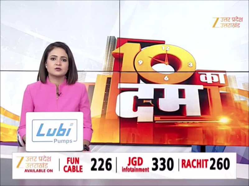 काशी में 2 करोड़ वाली डुगडुगी ! 151 मकान मालिकों को नगर निगम का नोटिस 