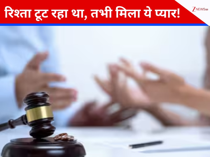 वह किस... महिला ने खोली अपनी रोमांटिक कहानी, Redditors ने सलमान खान के डायलॉग से...