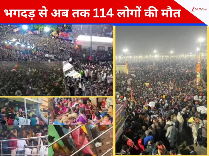 महाकुंभ टू AP...भगदड़ से अब तक 114 की मौत, पिछले सालों पर कितना भारी रहा 2025?