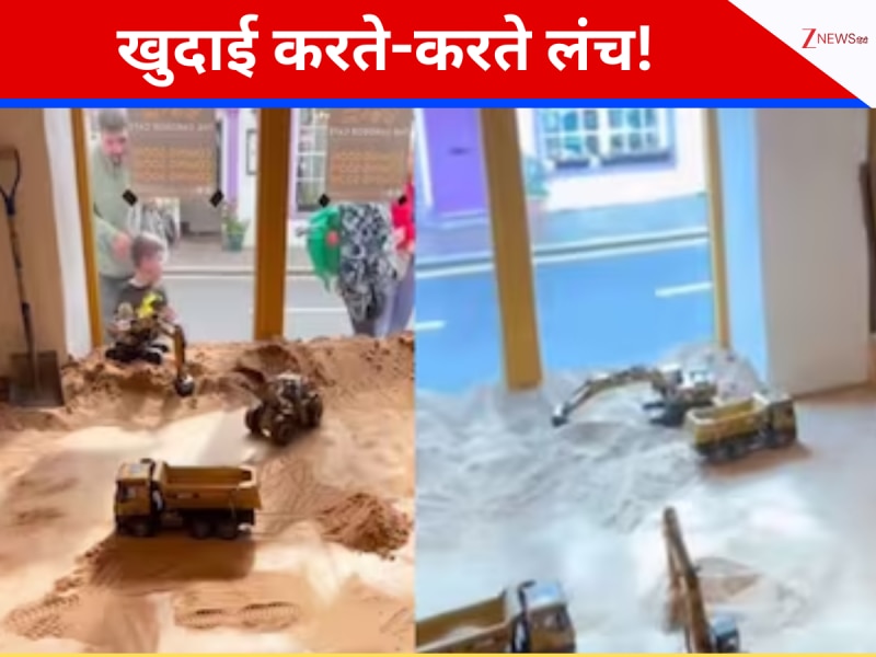 भारत का वो अनोखा कैफे; जहां JCB चलाकर खुदाई की जाती है और फिर मिलती है गरमा गरम कॉफी