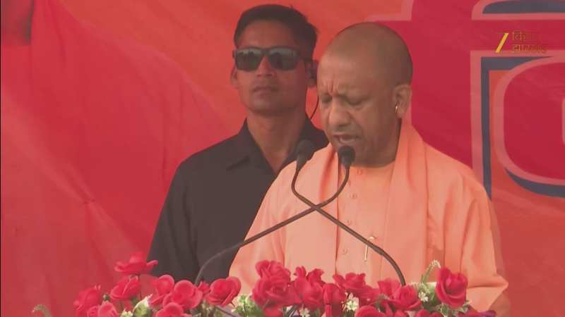 पप्पू... टप्पू और अप्पू... दरभंगा में मुख्यमंत्री योगी आदित्यनाथ ये क्या कह गए