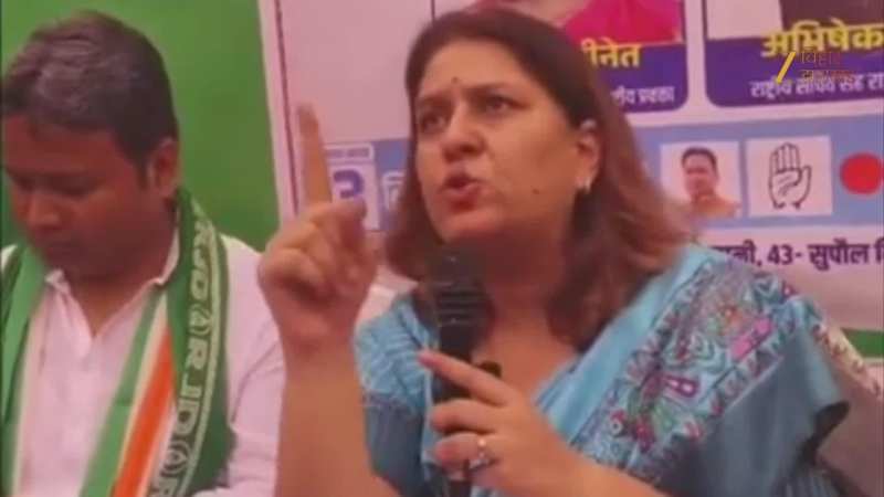 चाहे बिजेंद्र यादव हो या प्रधानमंत्री हों, बिजली किसी की बपौती नहीं, सुप्रिया श्रीनेत की फिसली जुबान चाहे बिजेंद्र यादव हो या प्रधानमंत्री हों, बिजली किसी की बपौती नहीं, सुप्रिया श्रीनेत की फिसली जुबान