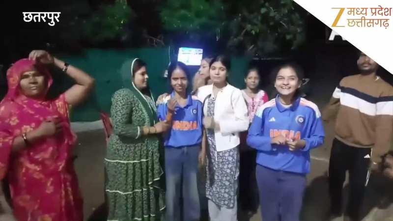 छतरपुर की बेटी ने देश का नाम किया रोशन, तेज गेंदबाज क्रांति गौड़ के घर जश्न का माहौल