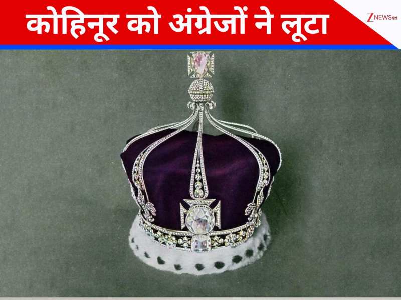 'तुमने भारत से कोहिनूर लूटा, वापस करो...', ब्रिटिश से केरल महिला ने की मांग