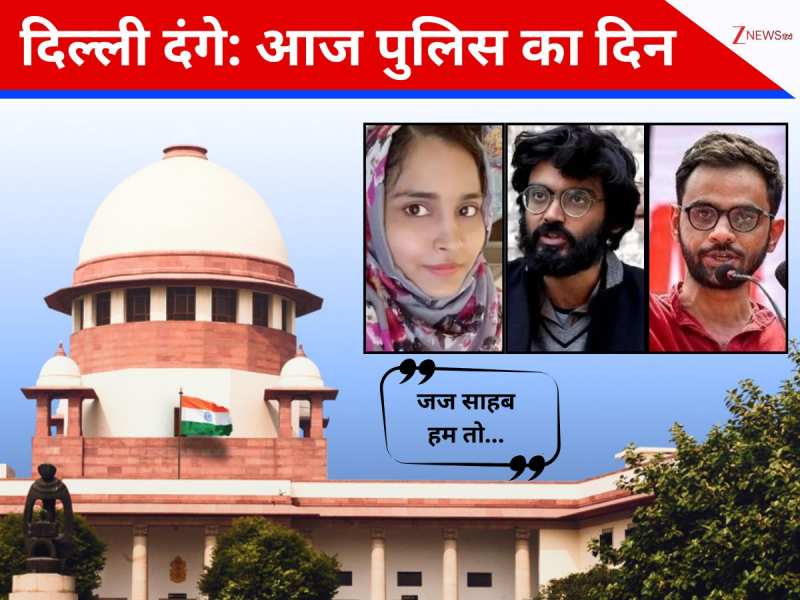 'कुछ लोग एक दिन भी बाहर रहने के लायक नहीं' आज SC में सलमान खुर्शीद ने संभाला मोर्चा