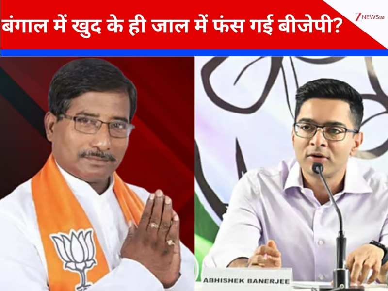 'हमारी सत्ता आई तो बंगाल- बांग्लादेश एक हो जाएगा', BJP सांसद का बयान बना गले की फांस