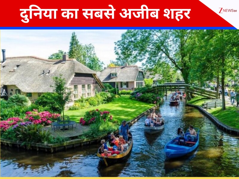 दुनिया का वो इकलौता शहर, जहां न तो सड़क है और न गाड़ियां;हर साल आते हैं लाखों पर्यटक