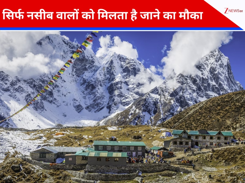 नेपाल की वो 8 जगहें, जिन्हें देखकर भूल जाएंगे स्विट्ज़रलैंड,  हर नजारा है खूबसूरत