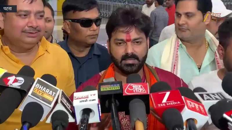'NDA का बम बम वा लहर है', भोजपुरी स्टार पवन सिंह ने प्रथम चरण के प्रचार के बाद किया बड़ा दावा