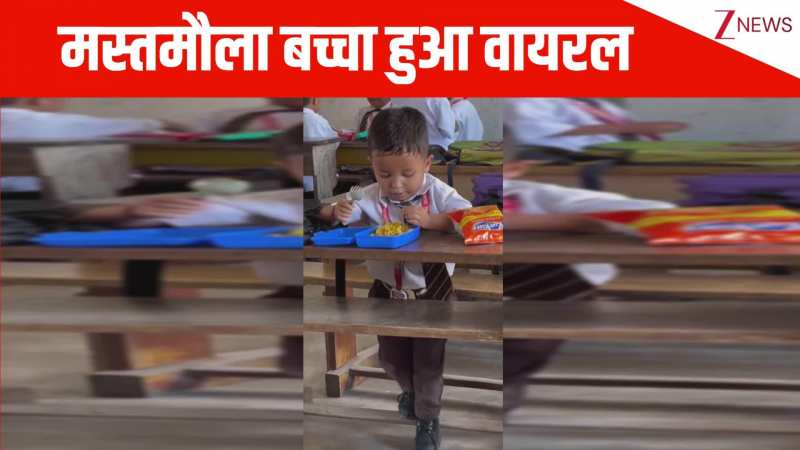 मस्तमौला बच्चे ने सोशल मीडिया को बनाया अपना दीवाना, क्लासरूम में अकेले बैठकर लंच करते दिखा; क्यूटनेस दिल जीत लेगी