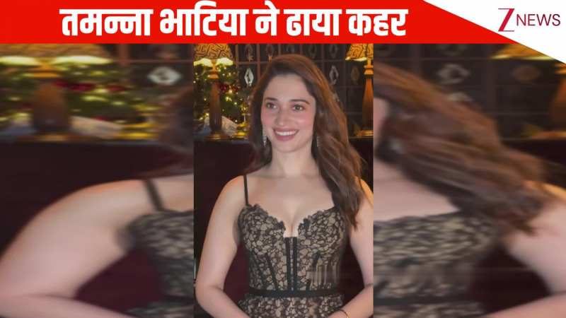 बॉडीकॉन फिटेड ड्रेस में मिल्की ब्यूटी Tamannah  Bhatia ने ढाया कहर, खूबसूरती पर टिकी रह गई फैंस की नजरें!