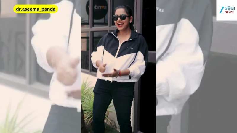 Aseema Panda Video: ଅଭିନେତା ସନ୍ଦିପ୍ ମିଶ୍ରଙ୍କ ସହ ଭାଇରାଲ ହେଲା କଣ୍ଠଶିଳ୍ପୀ ଅସୀମା ପଣ୍ଡାଙ୍କ ଏହି ଭିଡିଓ...