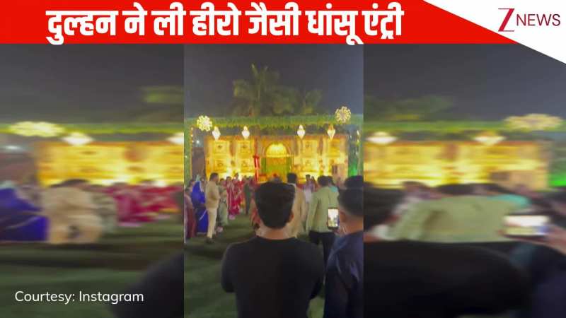 वाह दीदी वाह, शादी में दुल्हन ने बाइक पर ली एकदम हीरो जैसी धांसू एंट्री, जोक्स से भर गया कमेंट सेक्शन!