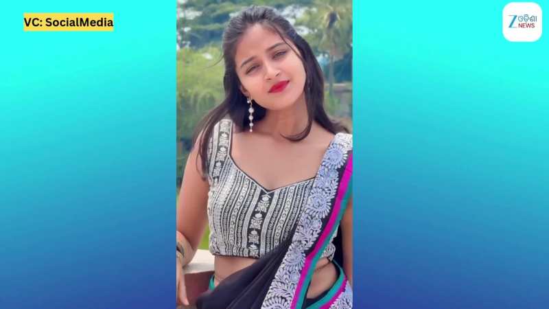 Viral Video: ଅଭିନେତ୍ରୀ ଈଶ୍ୱରୀ ପଣ୍ଡାଙ୍କର ଆଉ ଏକ ଭିଡିଓ ହେଲା ଭାଇରାଲ Viral Video: ଅଭିନେତ୍ରୀ ଈଶ୍ୱରୀ ପଣ୍ଡାଙ୍କର ଆଉ ଏକ ଭିଡିଓ ହେଲା ଭାଇରାଲ