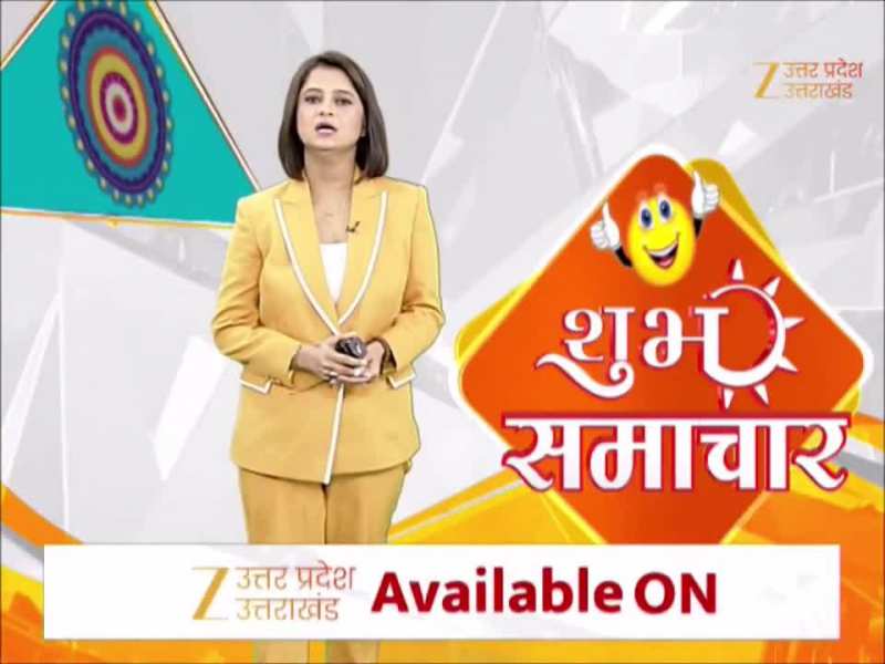 Video: UP की बेटियों को सीएम योगी का तोहफा, कन्या विवाह सहायता राशि बढ़ी