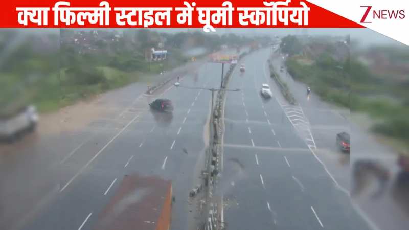 तेज रफ्तार स्कॉर्पियो की डिवाइडर से हुई जबरदस्त टक्कर, चकरी की तरह घूमी कार, सीसीटीवी में कैद खौफनाक मंजर