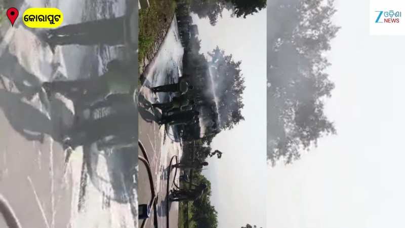 Accident Video: ସାଲୁର ଘାଟିରେ ହୁ ହୁ ହୋଇ ଜଳିଗଲା OSRTC ବସ୍, ଦେଖନ୍ତୁ ଏହି ଭିଡିଓ... Accident Video: ସାଲୁର ଘାଟିରେ ହୁ ହୁ ହୋଇ ଜଳିଗଲା OSRTC ବସ୍, ଦେଖନ୍ତୁ ଏହି ଭିଡିଓ...