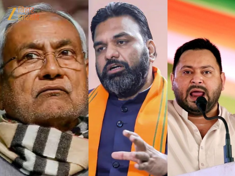 नीतीश, तेजस्वी या सम्राट… कौन है बिहार का सबसे अमीर नेता? जानिए पूरी डिटेल