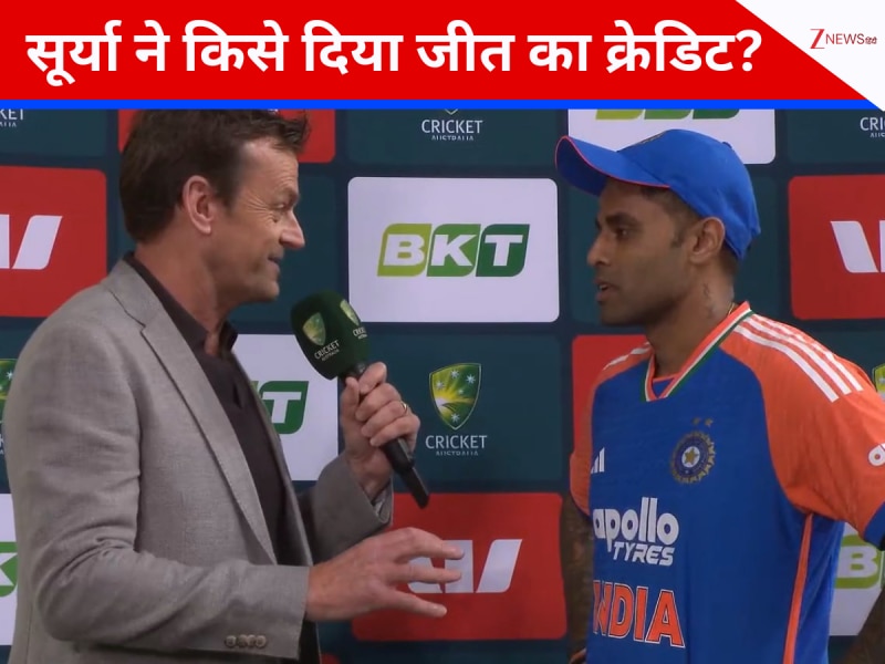 चौथा T20 जीतकर गदगद सूर्यकुमार, कप्तान ने किसे बताया मैच विनर? बोले- अभिषेक और गिल..