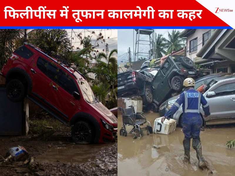 फिलिपींस में Typhoon Kalmaegi के बाद नेशनल इमरजेंसी, 140 लोगों की मौत; 127 लापता