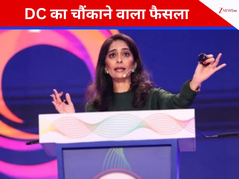 दिल्ली कैपिटल्स का चौंकाने वाला फैसला, ऑक्शन से पहले कप्तान की टीम से कर दी छुट्टी