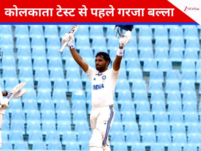 टीम इंडिया का ऐलान होते ही इस बल्लेबाज ने दिखाई खूंखार फॉर्म, SA को धोने को तैयार