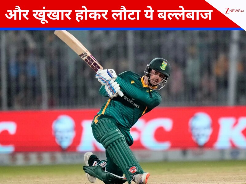 संन्यास तोड़कर लौटा खूंखार बल्लेबाज बॉलर्स के लिए बना काल, PAK को घर में किया बेहाल