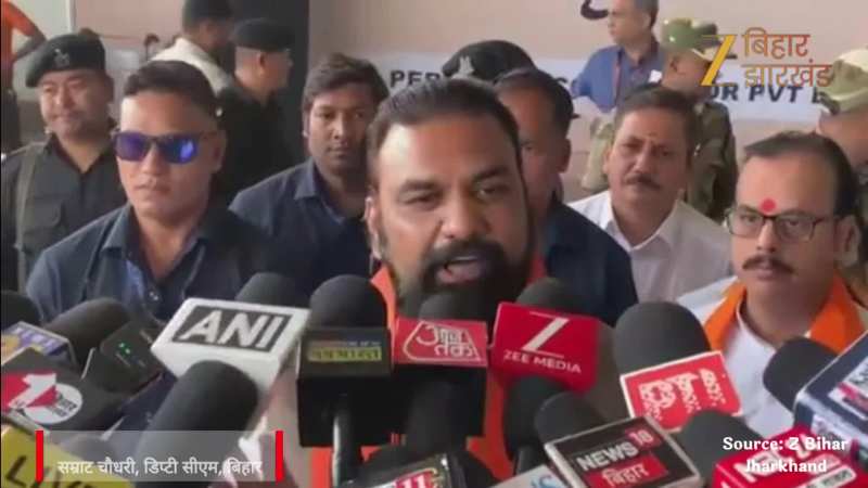 'बिहार में RJD की गुंडागर्दी, अब 100 सीटें हम जीतेंगे', दलित की पिटाई पर भड़के सम्राट चौधरी 'बिहार में RJD की गुंडागर्दी, अब 100 सीटें हम जीतेंगे', दलित की पिटाई पर भड़के सम्राट चौधरी