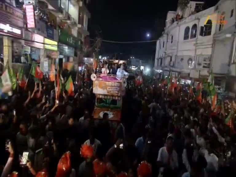 पूर्णिया में अमित शाह का शक्ति प्रदर्शन! भव्य रोड शो से NDA वोटरों को गोलबंद करने की कोशिश