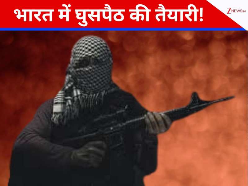 बंगाल पर आतंकी हमले का खतरा , बांग्लादेशी आतंकी ISI की मदद से रच रहे साजिश