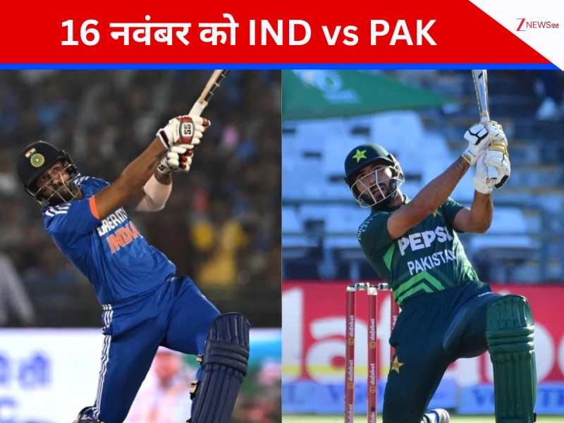 मुहम्मद इरफान को कमान... पाकिस्तान टीम का ऐलान, 16 नवंबर को भारत से होगा घमासान