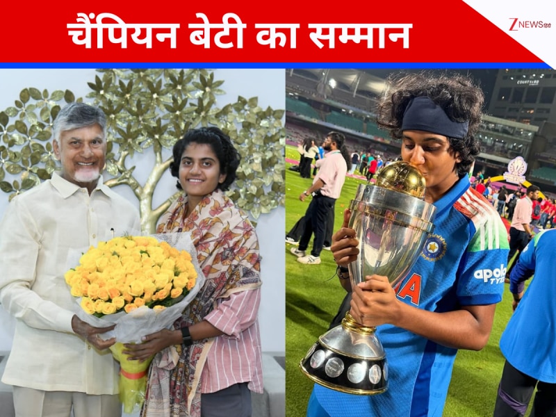 2.5 करोड़ कैश, सरकारी जॉब और... 21 साल की वर्ल्ड चैंपियन पर सरकार मेहरबान, धांसू ऐलान