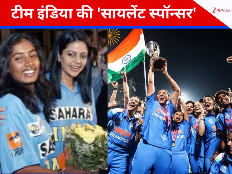 महिला क्रिकेट को चमकाने में इस महिला ने दीं बड़ी 'कुर्बानियां', चुपचाप करती रहीं मदद