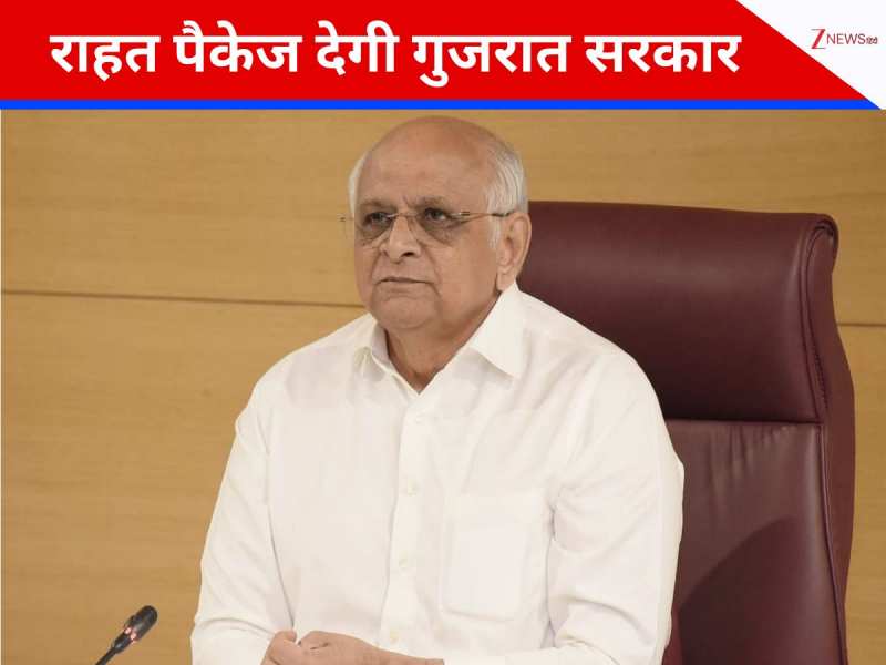 किसानों को 10 हजार करोड़ का राहत पैकेज देगी गुजरात सरकार, CM भूपेंद्र पटेल का ऐलान