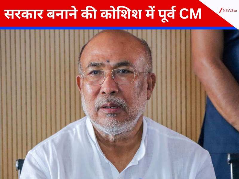 एन बीरेन सिंह ने दिए संकेत, बिहार चुनाव के बाद मणिपुर में बनेगी इस पार्टी की सरकार