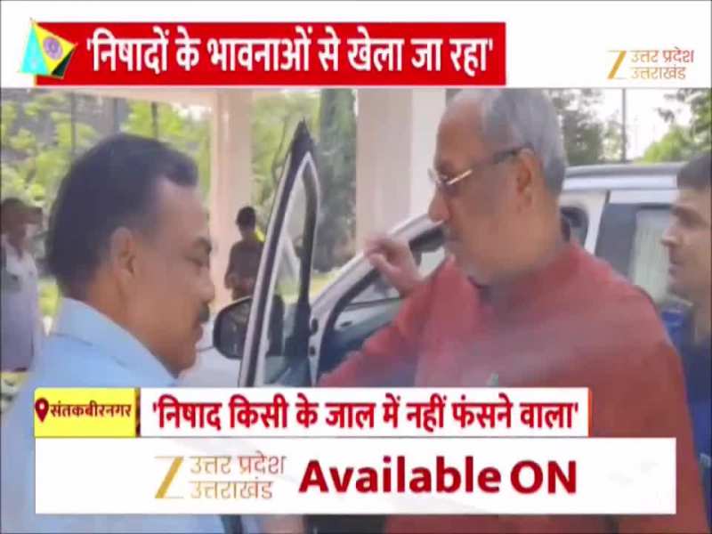 कोई मछली पकड़ने से मछुआरा नहीं हो जाता.....संजय निषाद ने राहुल गांधी पर चलाए तीखे जुबानी बाण 