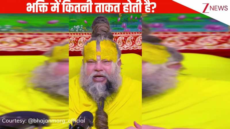 क्या भक्ति में इतनी ताकत होती है, जो इंसान को जिंदगी में गिरने न दे? ध्यान से सुनिए Premanand Ji Maharaj की ये बातें