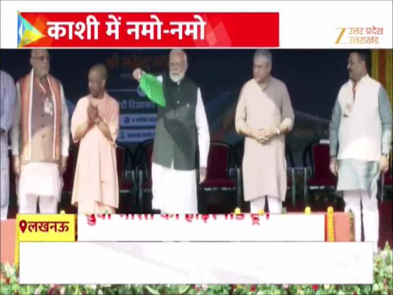 Vande Bharat Express : पीएम नरेंद्र मोदी की देश को बड़ी सौगात, 4 वंदे भारत को दिखाई हरी झंडी 