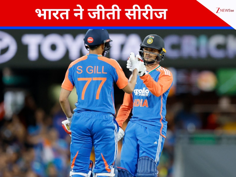 ब्रिस्बेन में बारिश बनी विलेन, टीम इंडिया ने 2-1 से जीती 5 मैचों की T20 सीरीज