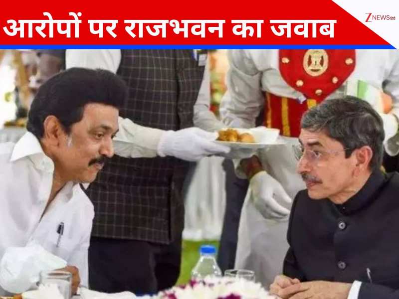 Tamil Nadu: तमिलनाडु में गवर्नर Vs स्टालिन... सियासी रस्साकशी पर राजभवन का जवाब