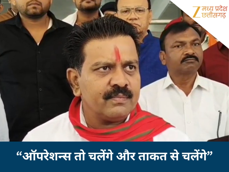 छत्तीसगढ़-तेलंगाना सरहद पर होगी बड़ी कार्रवाई; हिड़मा समेत कई बड़े कैडर टार्गेट पर