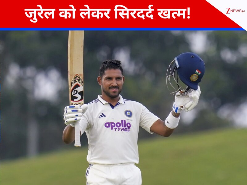 गंभीर-गिल की टेंशन फुर्र! जुरेल Playing-11 में ऐसे होंगे फिट, पूर्व ओपनर ने समझाया