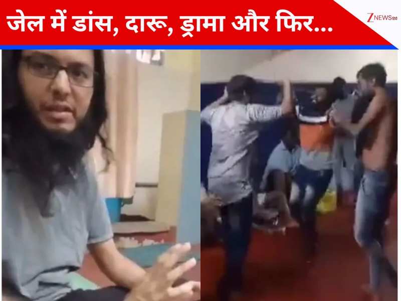 बेंगलुरुः जेल में कैदियों का डांस, ड्रिंक... भड़के गृहमंत्री ने दिए जांच के आदेश