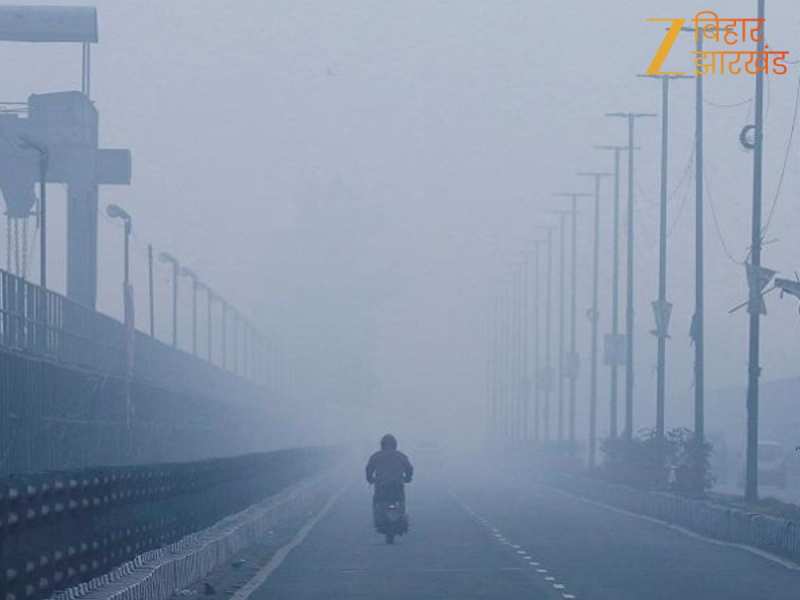 Ranchi Weather: शीतलहर से कांपा रांची! देखें मौसम विभाग की लेटेस्ट चेतावनी