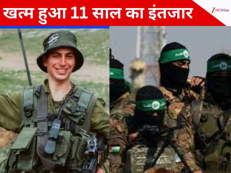 हमास ने 11 सालों के बाद क्यों सौंपा हैदर गोल्डिन का शव? नेतन्याहू से नाराज परिवार