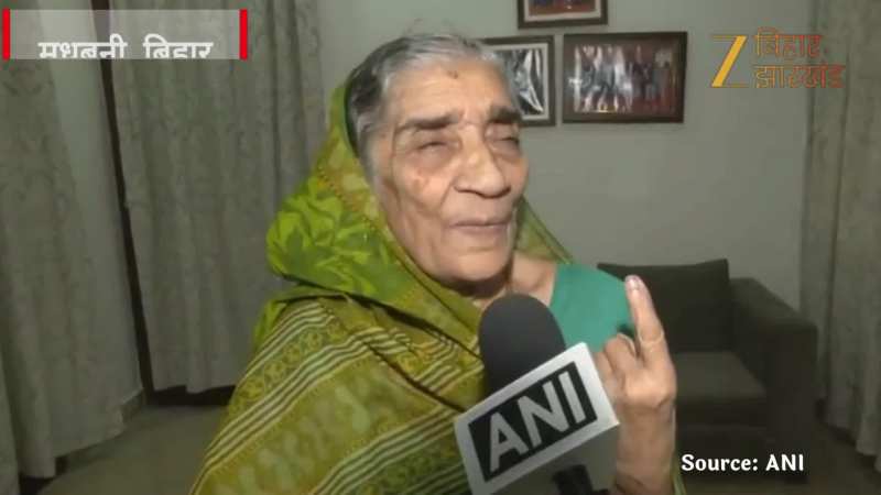 'वह जरूर मुख्यमंत्री बनेंगे...', सांसद संजय झा की मां चंद्रिका देवी ने डाला वोट