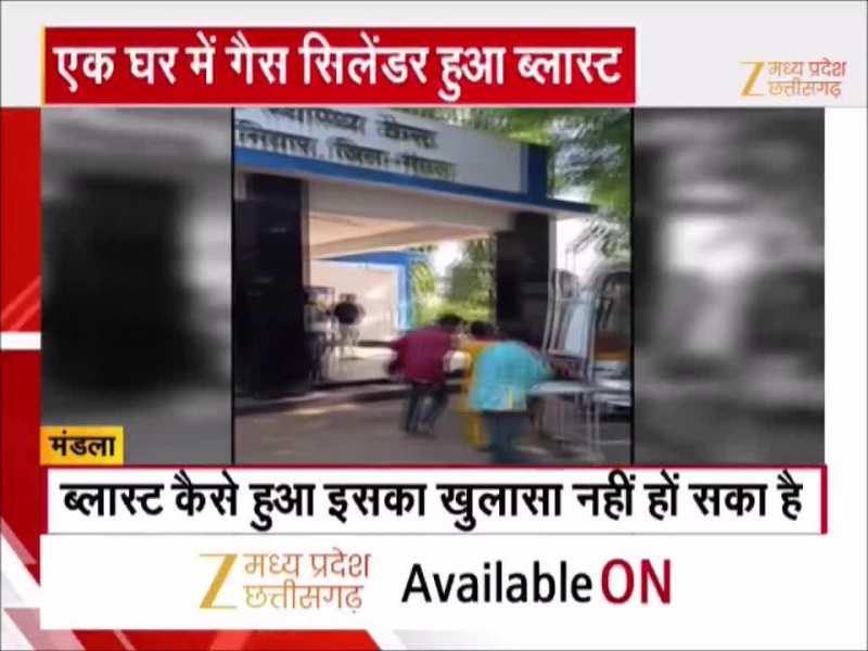 MP के मंडला में गैस सिलेंडर में हुआ ब्लास्ट, अचानक हो गया हादसा MP के मंडला में गैस सिलेंडर में हुआ ब्लास्ट, अचानक हो गया हादसा