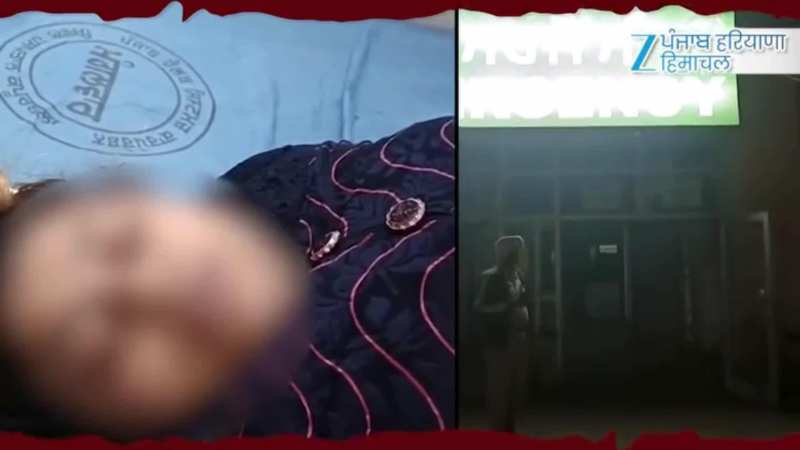 ਸਕੂਟਰ ’ਤੇ ਘਰ ਜਾ ਰਹੀ 38 ਸਾਲਾ ਮਹਿਲਾ ਨੂੰ ਤਿੰਨ ਨੌਜਵਾਨਾਂ ਨੇ ਮਾਰੀ ਗੋਲੀ